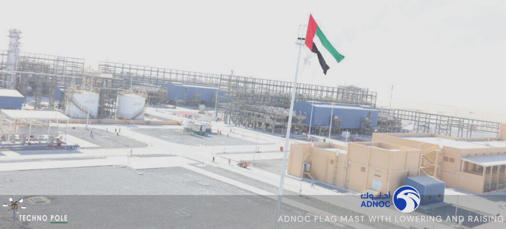 Adnoc